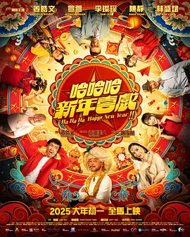 精品免费久久久久国产一区