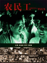 妈妈的朋友2